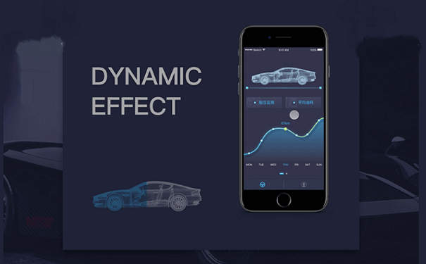 无人汽车超市APP开发