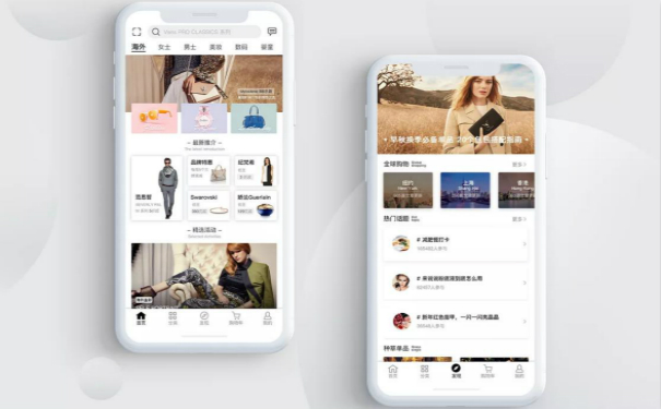 拼团电商APP开发,深圳APP开发