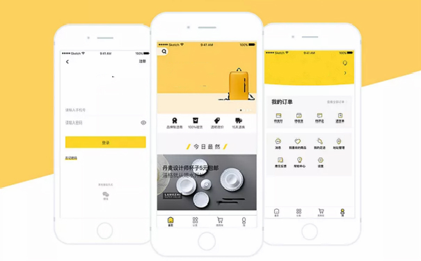 拼团商城APP软件开发,深圳APP开发