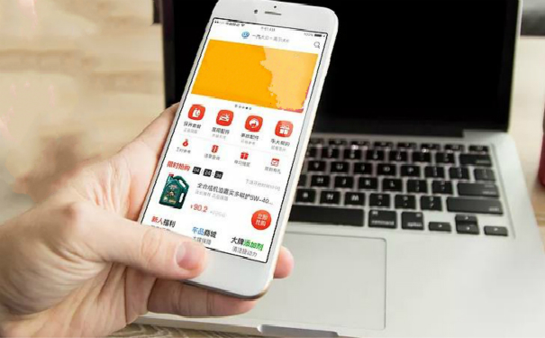 汽车维修保养APP开发,深圳APP开发