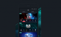 电竞资讯APP开发 打造电竞资讯平台