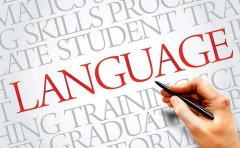 语言学习APP开发价格费用解析