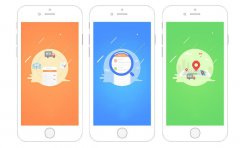 同城配送APP开发多少钱？