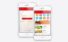 团购电商APP软件开发方案浅析