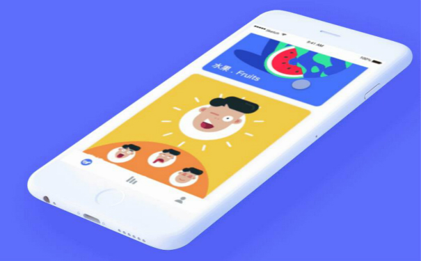 在线英语学习软件开发,深圳APP开发