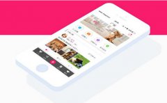 社区物业APP软件开发成本浅析