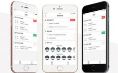 深圳APP开发：少儿编程教育APP开发多少钱？