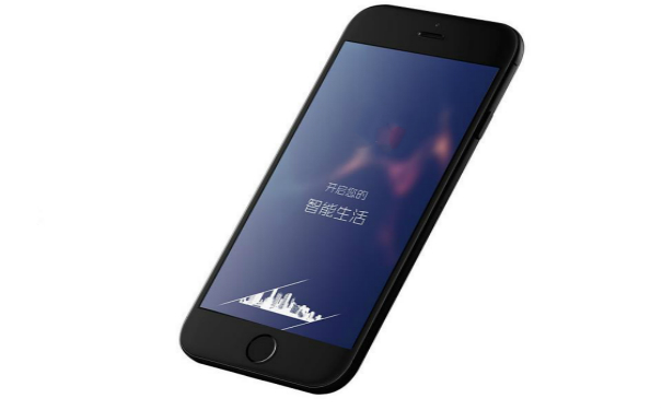 智能家电软件开发,深圳APP开发