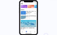 教育类APP软件开发有哪些市场需求？