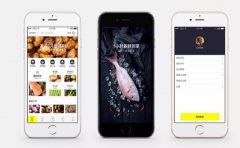 深圳APP开发：小区超市APP开发定制方案