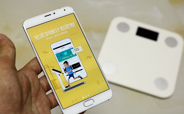 开发一个智能体重秤APP开发有哪些功能？