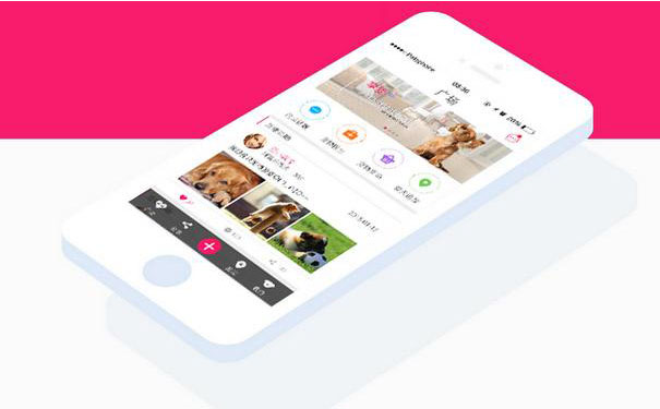 深圳APP开发,同城生活APP开发定制