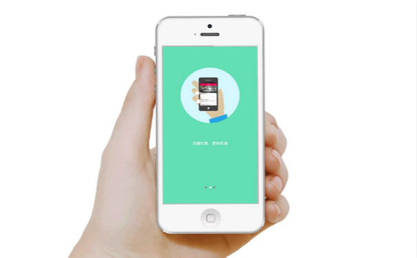 百货新零售电商APP开发,广州APP开发