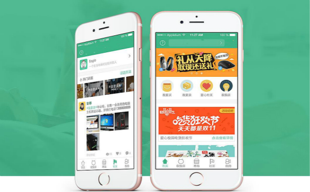 高校校园APP软件开发,深圳APP开发