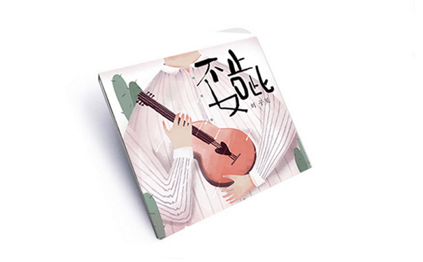 智能作曲APP开发