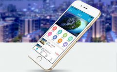 房地产APP开发为用户提供新房产资讯