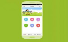 家政服务APP软件开发及功能浅析