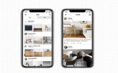 建材商城APP开发要多少钱？