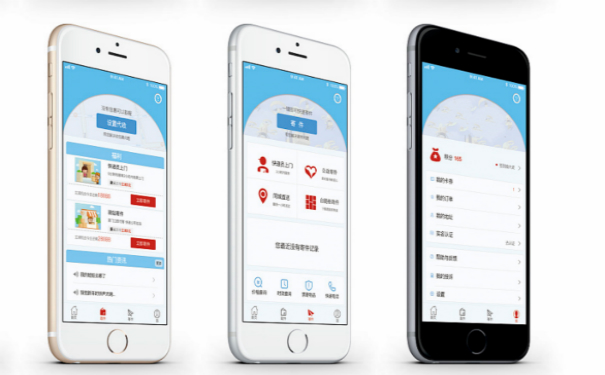 物流平台软件开发,深圳APP开发