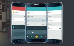 机械设备管理APP开发功能及特点浅析