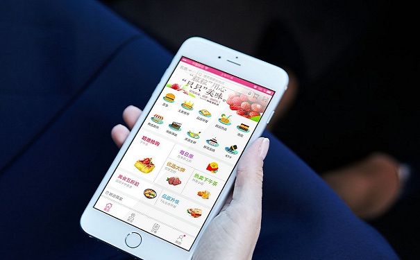 外卖送餐APP开发