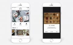 百度小程序开发优势及特点浅析