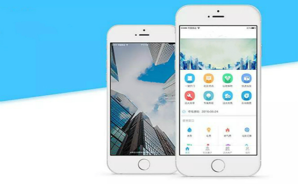 园区管理APP开发,深圳APP开发