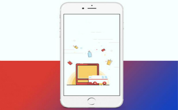 自动售货机软件APP开发,深圳APP开发