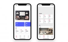 建材行业APP开发让建材行业带来哪些发展？