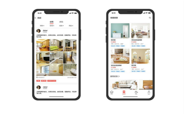 开发一款类似贝壳找房APP,贝壳找房APP开发