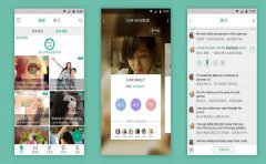 开发一个英语学习类APP的成本浅析