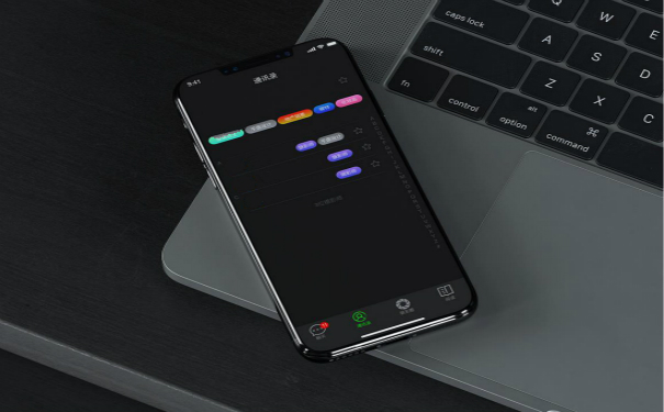 APP开发公司,APP开发流程