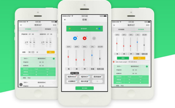 智慧农业APP软件开发,深圳APP开发