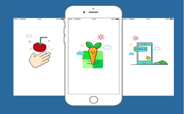 共享农庄APP开发,深圳APP开发