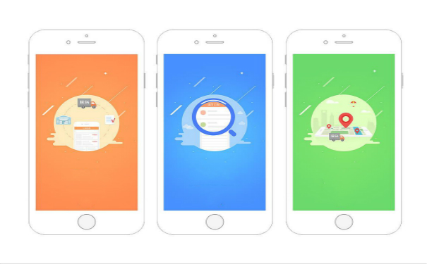 物流管理软件开发,深圳APP开发