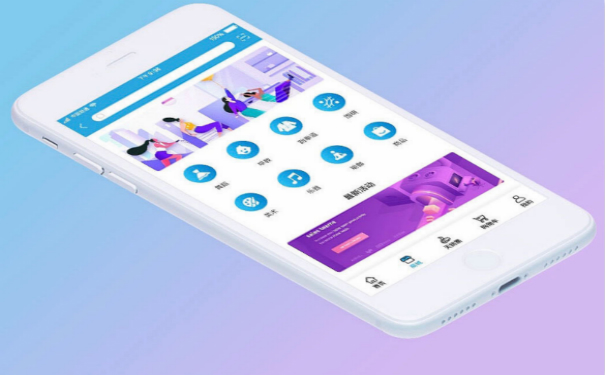 在线教育软件开发,深圳APP开发