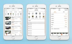 开发制作一款汽修服务APP要有哪些功能？