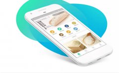 开发一款社交电商APP有哪些功能？