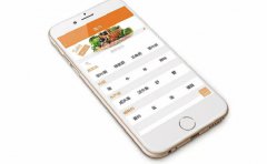 超市类商城APP开发给企业带来哪些优势？