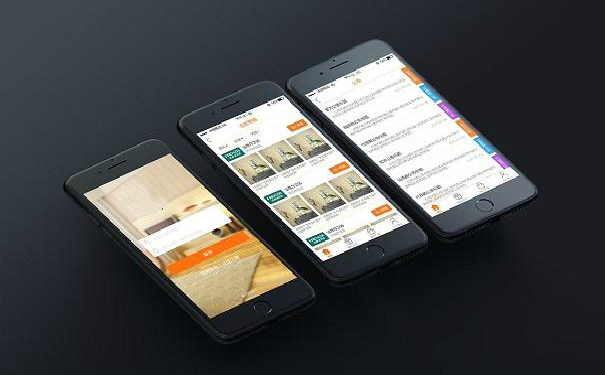 建材批发APP开发,深圳APP开发