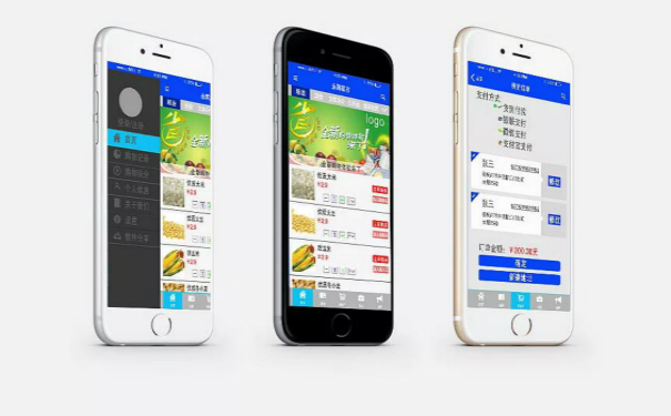 社区新零售APP开发,深圳APP开发