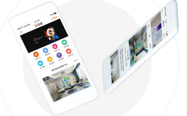 家装行业APP开发,深圳APP开发