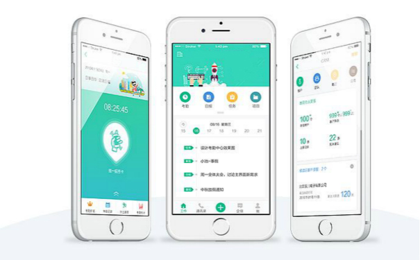 OA办公APP软件开发,深圳APP开发