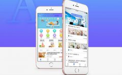 家电维修APP开发 家电维修平台