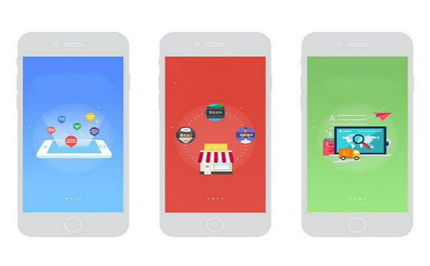 商品批发APP开发,深圳APP开发