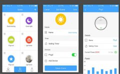 智能照明灯APP开发有哪些功能及其意义？