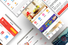 专业的APP开发公司的优势有哪些？