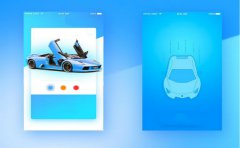 汽车行业APP开发主要有哪些类型？