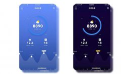 一款运动APP开发大概要多少钱？