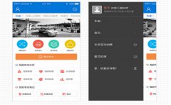 一款驾考APP软件开发制作一般具备哪些功能？